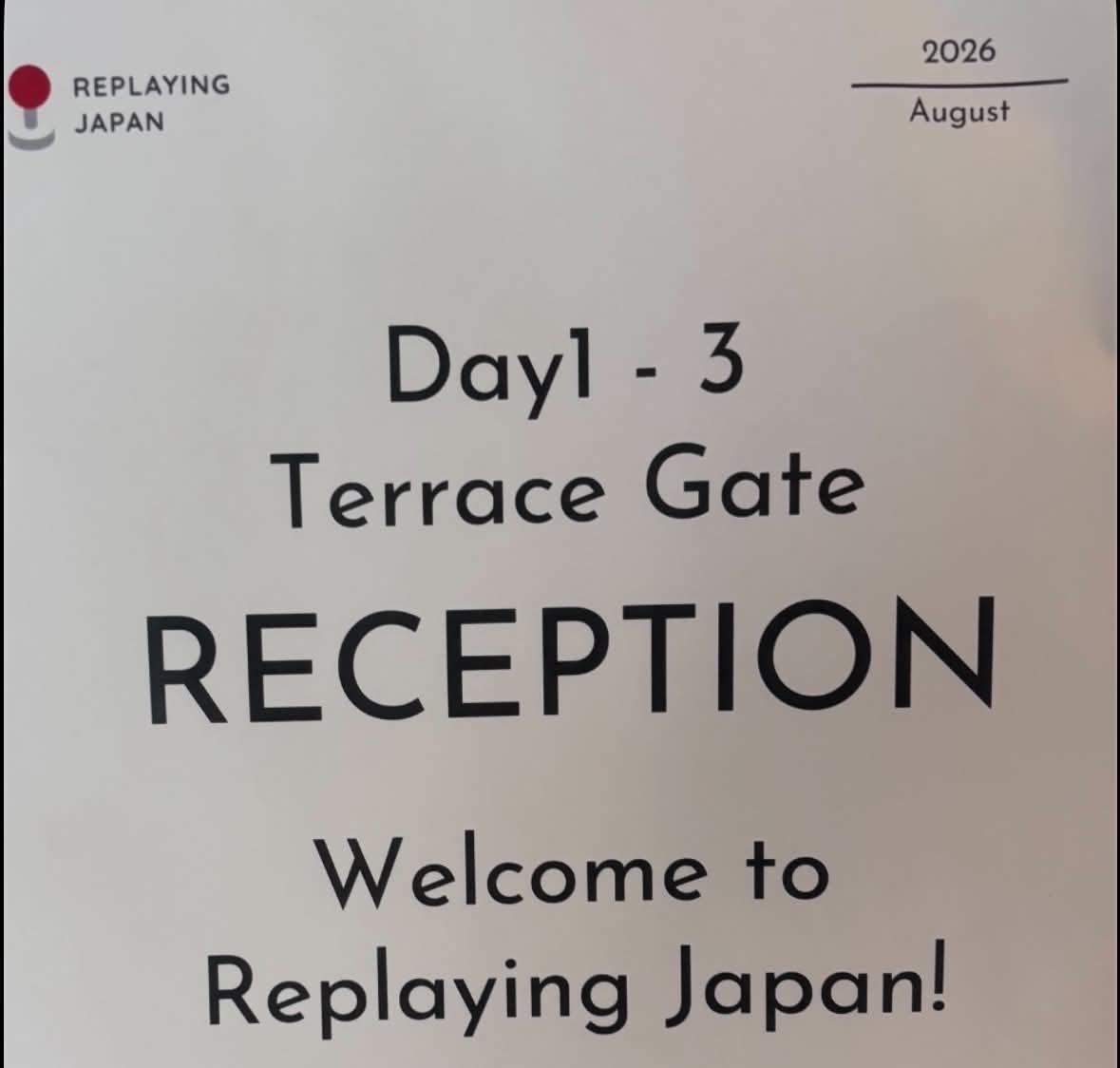 会場